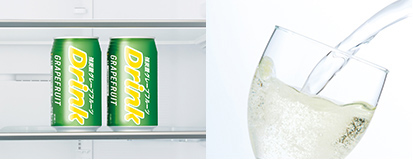 飲み物を早く冷やしたいときに