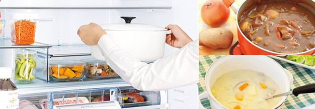 ［オート急冷却］スペース