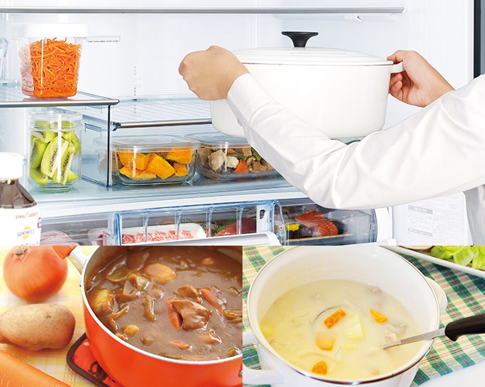 ［オート急冷却］スペース