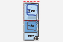 HWタイプ R-HW48N ： 冷蔵庫 ： 日立の家電品