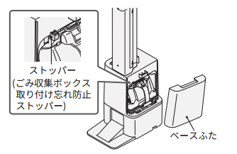 clean_a143_03.png