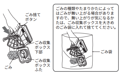clean_a143_04.png