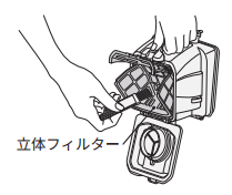 clean_a143_06.png