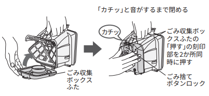 clean_a143_07.png
