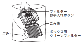 clean_a143_08.png