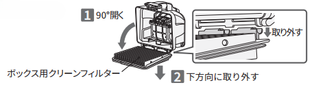 clean_a143_09.png