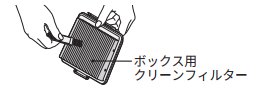 clean_a143_12.png
