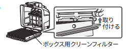 clean_a143_13.png