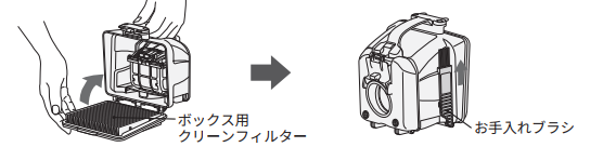 clean_a143_14.png