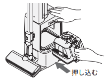 clean_a143_15.png