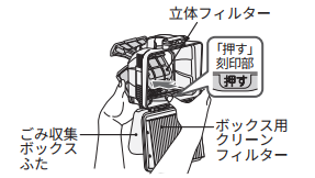 clean_a146_01.png