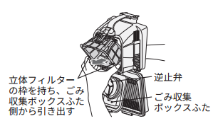 clean_a146_02.png