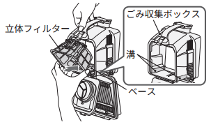 clean_a146_03.png