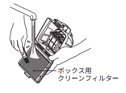 clean_a146_05.png
