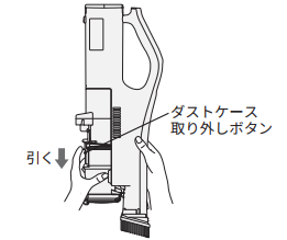 clean_a147_01.png