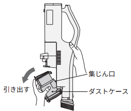 clean_a147_02.png