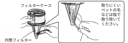 clean_a147_07.png