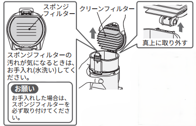 clean_a147_11.png