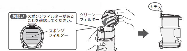 clean_a147_14.png