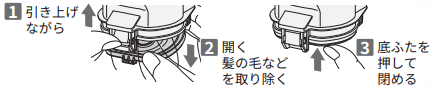 clean_a147_15-1.png