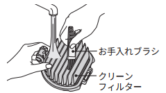 clean_a148_01.png