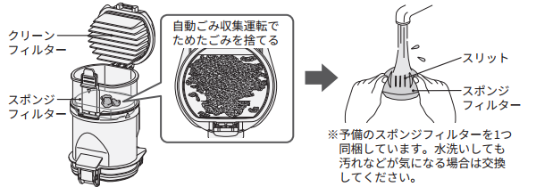 clean_a148_02.png