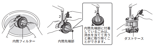 clean_a148_04.png