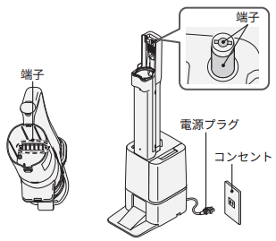 clean_a149_01.png