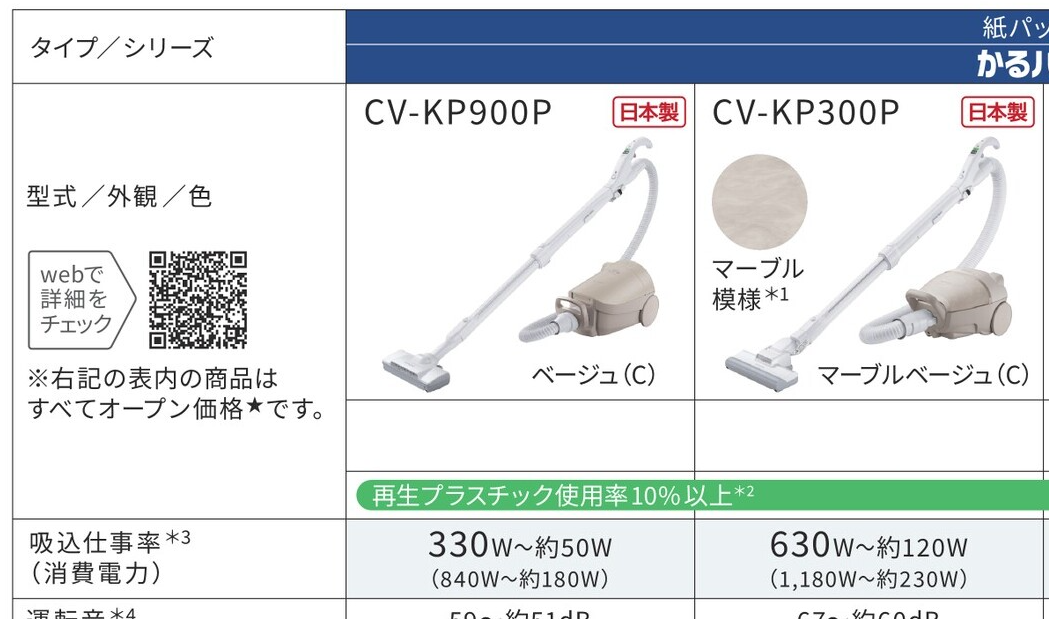 clean_a22_01-1.png