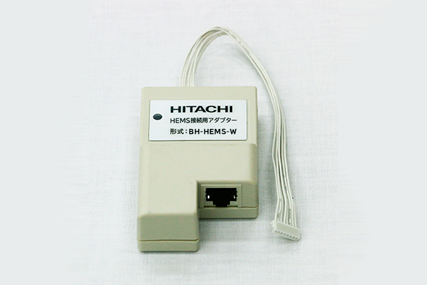 HEMS接続用アダプター（有線）BH-HEMS-W