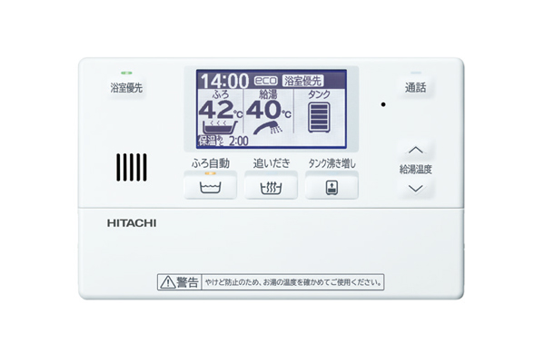 日立 HITACHI BHP-ZA46RU 直送 代引不可・他メーカー同梱不可 エコキュート BHPZA46RU - 1