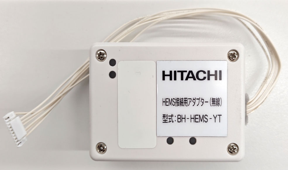 HEMS接続用アダプター（無線）BH-HEMS-YT
