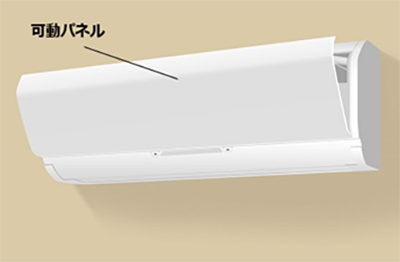 フロントパネルのお手入れ方法