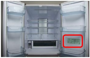 冷蔵庫の廃棄方法と「家電リサイクル法」のリサイクル料金を知りたい
