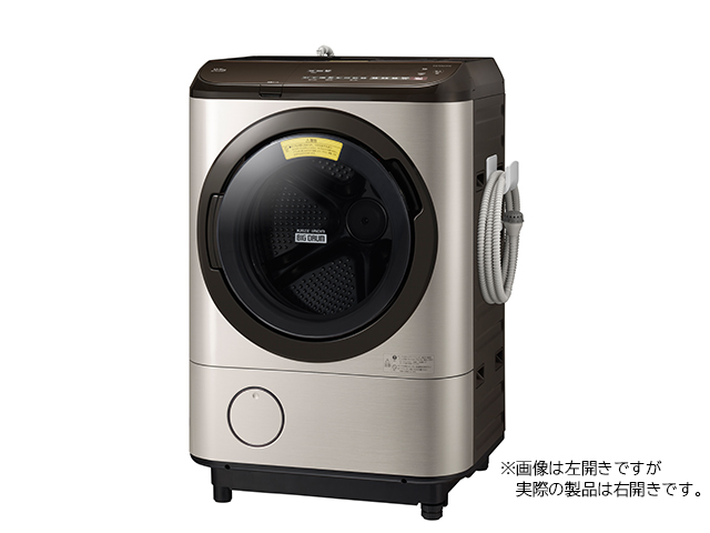 日立家電メンバーズクラブ：製品情報