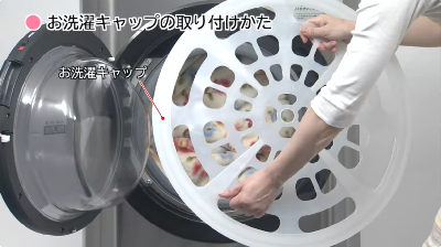 wash_a164_006.png