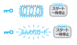 wash_a266_002.png
