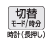 wash_a281_002.png
