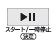 wash_a281_008.png