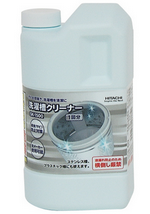 wash_a285_001.png