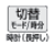 wash_a286_04.png