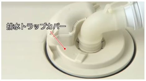 ドラム 式 洗濯 機 臭い 日立 洗濯槽のお手入れ方法（槽洗浄コース）について知りたいです。：日立の家電品