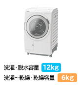 ドラム式洗濯乾燥機 BD-SV110F