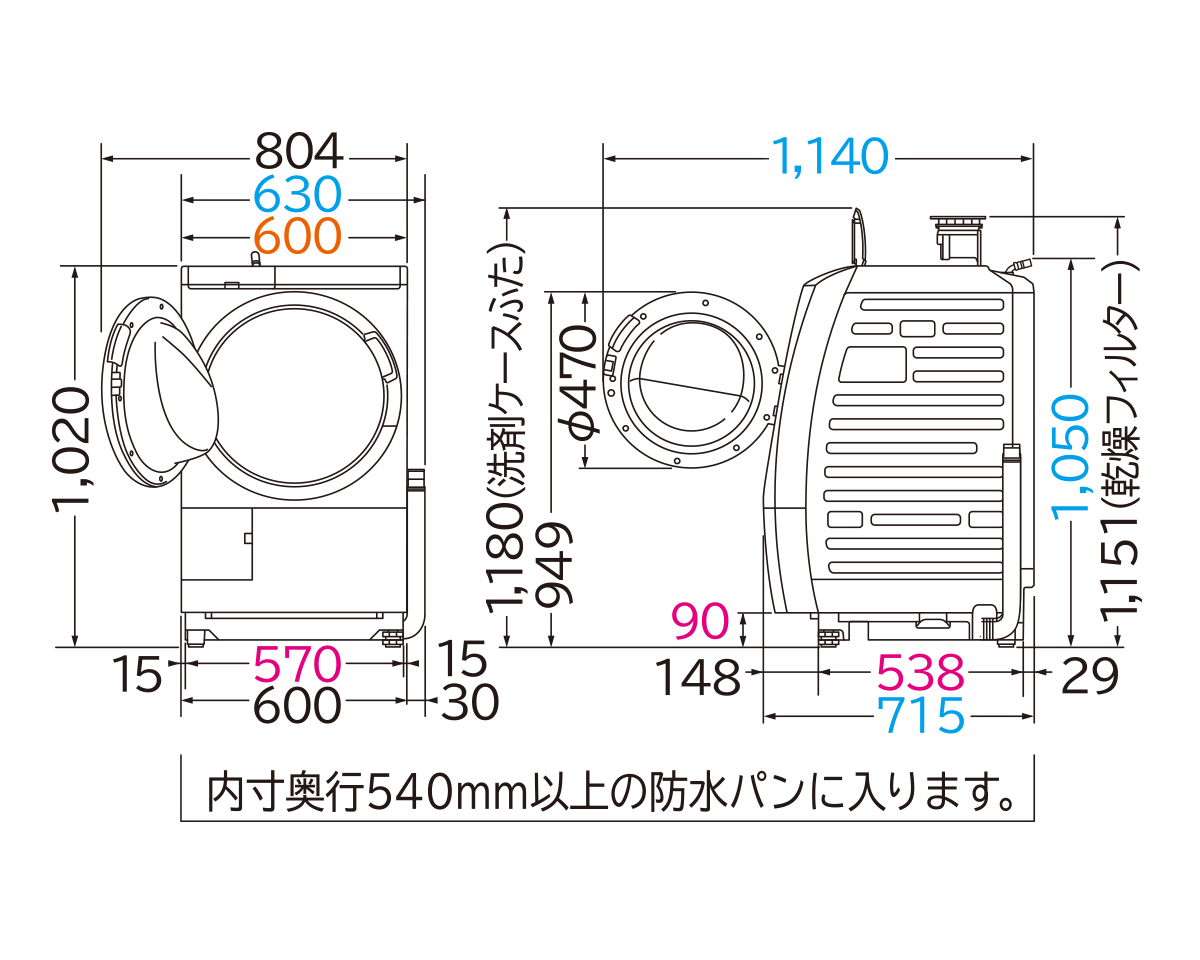 ドラム式洗濯乾燥機（洗濯:10kg・乾燥:6kg・左開き） BD-SG100GL W(ホワイト): 生活家電/日立の家電品オンラインストア