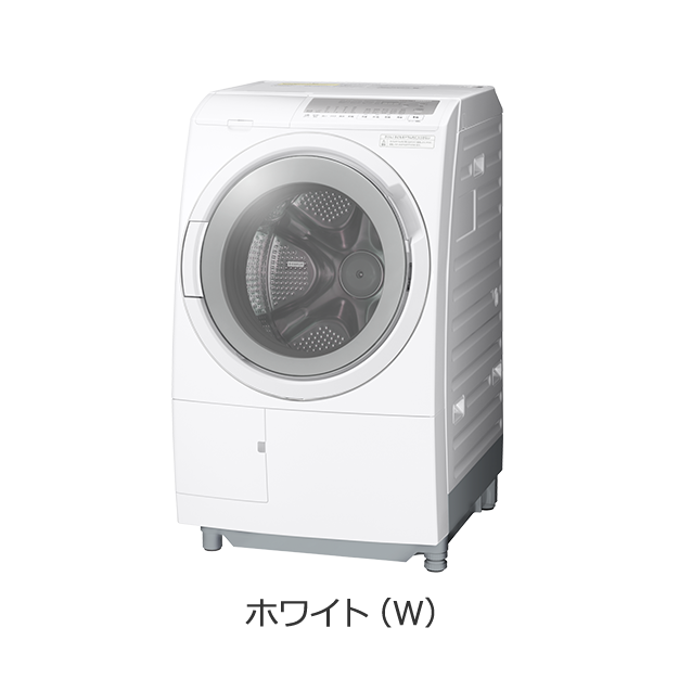 日立2008年製9㎏ドラム式洗濯乾燥機 乾燥7㎏ ビッグドラム25000円→値下げしました