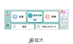 仕様：洗濯乾燥機 ビッグドラム BD-STX120H ： 洗濯機・衣類乾燥機