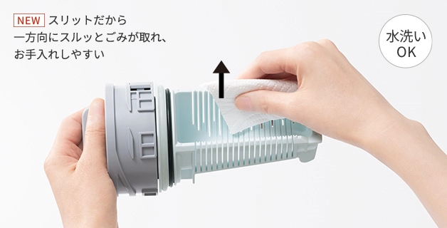 水洗いOK
