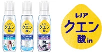 レア クエン酸 in