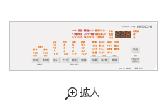 仕様：洗濯乾燥機 ビッグドラム BD-SV120M ： 洗濯機・衣類乾燥機
