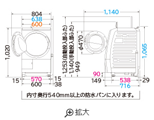 HITACHI 日立ドラム式洗濯機 ビッグドラム BD-SW120KL 仕様：洗濯乾燥機 ビッグドラム BD-SW120K ： 洗濯機・衣類乾燥機